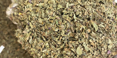 We offer dried basil of Egyptian origin for